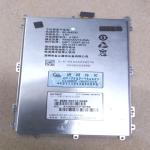 NAFS Battery Compatible With Gionee M5 Lite {Bl-N4000} - 4000 Mah