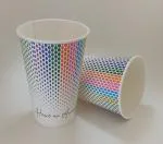 PARICOTT 330ml Fountain Printed Disposable Paper Cup (Pack of 100 Cups)