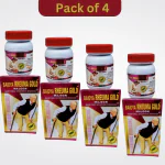 Vaidh Jee - Baidya Rheuma Gold Majoon Pack of 4 (4x200gm)
