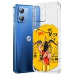 Fashionury Designer Case for Motorola G64 5g Back Cover for Motorola G64 5g Printed Back Cover for Motorola G64 5g -D2096