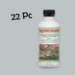 Keshghani Herbal Hair Growth Oil Formulation | Ayurvedic Formula for Stronger Healthier Hair | Ayurvedic Herbal Hair Oils for Hair Fall | 250 ml | Pack of 22