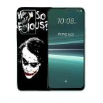 Toppings Printed Matte finish Vinyl Skin Sticker (This is not Back Case Covers) Scratch Less for Mobile Back and Camera lens for HTC U23 Pro Design D05 -MT