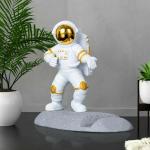 Street27 Astronaut Figurine Showpiece for Home Décor Idols for Office Desk Table, Creative Phone Stand Holder Desk Accessories Tabletop Statue for Gift Gifting Items Birthday Decoration (Golden)