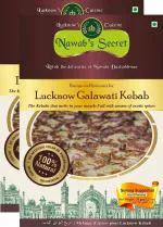 Nawab's Secret Lucknow Kebab Masala (Galawati),40 gm[Pk of 2]