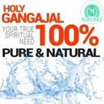 Matangee GANGAJAL 200ml Pack || Ganga jal 100% Pure and Natural