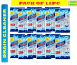 HELPER KWICK DRAIN CLEANER ,HEAVY DUTY - 50GM ,PACK OF 12 for drain cleaner / drain opener / instant drain cleaner