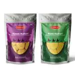 Shekhaji Ajwain Mathri & Methi Mathri 400gm combo (Pack of 2, 200gm Each) | Ready to Eat Mathri Snacks | Tea time Snacks | Indian Namkeen Nashta | Authentic Regional Preparation | Traditional Indian Snacks | Tea Time Party Snacks