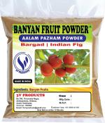 3V Products Banyan Fruit Powder, 100 G