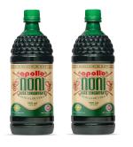 Apollo Noni Juice Concentrate Contain Antioxidant Properties, (900ml x 2)