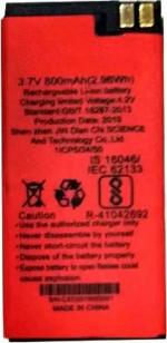 Mobcrown Giffen Mobile Battery Compatible for Kechaoda A27 - Ke27-800 mAh