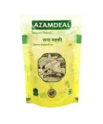 Azamdeal Senna Makki /Sonamakhi (500 grams)
