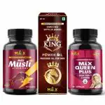 Max Ayurveda Couple Combo of Musli Premium, King Power Herbal Massage Oil For Men & Max Queen Plus Capsules For Women (60 + 60 Capsules + 1 Oil Bottle)