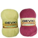 DEVKI PUSHPMANI Hand Knitting Yarn, Crochet Yarn/Wool for Sweater, Socks, CAPS ETC. Pack of 2 Balls. Each BALL-100 gm . Shade-DP2.10.200