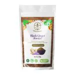 Shiva Organic Black Ginger Powder ( North East Spices ) -100G