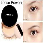 Face Q Professional Waterproof Compact Loose Face Powder For All Type Of Makeup