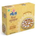 Lotus Dil Khushal Barfi 200 g | Moong Dal Burfi | Made with Cow Ghee | Indian Mithai Box (200 g)
