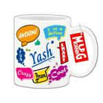 Mug Morning Yash Name Mug Yash Name Coffee Mugs for Kids Coffee Mug with Name Yash Ceramic Printed Custom Design Under 200