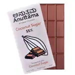 ANUTTAMA Dark Chocolate | 55% Cocoa | Handmade Chocolate | Dark Chocolate with Coconut Sugar | Dark Chocolate Bar | No Artificial Flavours and Colors | No Preservatives | Vegan | Natural Chocolate Bar 50 gm