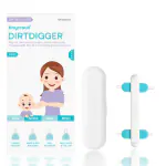 Tinycrawl Dirtdigger Multifunction Ear Nose Nail Bellybutton Cleaner for Newborn Baby