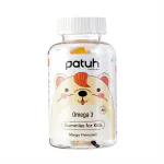 Patuh Healthcare Omega 3 Gummies For Kids Immunity, Healthy Heart And Brain Health (30 Gummies)