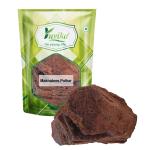 YUVIKA Maknatees Pathar - Makhnatis Pathar - Makhnatis Stone (200 Grams)