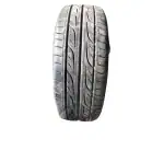 FAMGS Second Hand Tubeless Car Tyre 11kg 205/85 R16