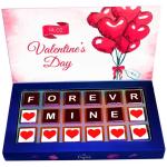 Expelite best valentine gifts for girlfriend - 18 choclates - valentine gifts for wife Bars (450 g)