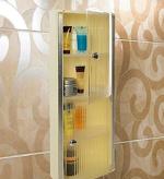 Grazia Ivory Plastic Bathroom Wall Mount Cabinet 60 x 22 x 10 cm