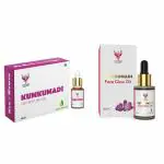 VEEDEES Kumkumadi Face Glow Oil and Kumkumadi Lip Serum Oil Combo Pack 30ml + 10ml
