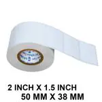VCR 2 x 1.5 Direct Thermal Barcode Label Sticker - 2 x 1.5 inches - 50mm x 38mm - 1000 Labels Per Roll - Pack of 1 Roll - White Self Adhesive Sticker for Printing Barcoding Labels 1 inch core