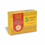 Earthy Sapo Tender Touch Unscented Moisturizing Bathing Soap, 100g, Pack of 1