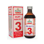 Sandu Balant Kadha No.3 | A Trusted herbal Ayurvedic tonic to restore mother to normalcy & prevent post delivery complications | 200 ml
