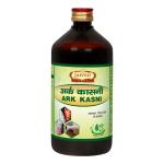 Ark Kasni | Reduces liver inflammation | Jaived Ayurveda