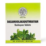 THE ARYA VAIDYA PHARMACY (COIMBATORE) LIMITED Dasamoolakatuthrayam Kashayam Tablets (100 Nos)