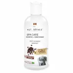 Pet Royale Dog Anti Dandruff Shampoo and Conditioner for Cats & Dogs | Dog Shampoo for labrator, German Shepherd | Dandruff Control Dog Shampoo | Spa Care Coffee