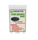 HARAYUG Chia Seeds - Chia Beej - Tokma Dana - Salvia Hispanica 200 gm