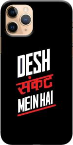 CustomEra Apple iPhone 11 Pro Multicolour Desh Sankat Me Hai Quote Polycarbonate Hard Case Back Cover