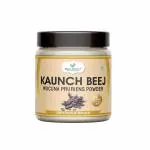 Kaunch Beej Powder