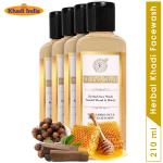 Herbal Khadi Natural Face wash ,Sandalwood & Honey Facewash Pack of 4