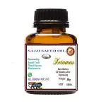 Xetomos Sajji White essential oil 30ml Other names are Sajji Safed, Sajji White, Saji Safed sajji, white, safed,