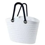 HOMIES, 1 Piece, Plastic Storage Organizer Basket with Handles LARGE SIZE, Color: White
