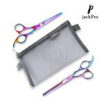 Doberyl jackPro Professional Rainbow Stainless Steel BarberShears Salon Hair Cutting Thinning Scissors (set of 2)