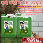 PISHARNATH Floor Cleaner 10 Liter Green Kills 99.9% germs | Insect Repellent with 100% Herbal Actives | Baby and Pet Safe