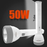 Pick Ur Needs Home Emergency 2 In 1 Rechargeable Long Range 50W+Tube LED Search Torch Light Torch (Grey, 8 cm, Rechargeable)