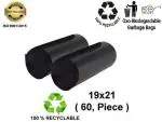 ALXIND Biodegradable Garbage Dustbin Trash Bags 19 X 21 inch Medium 13 L Garbage Bag (60Bag )
