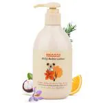 Maate Baby Butter Lotion Enriched with Pure Kokum Butter and Sweet Flag Extract | Long Lasting Moisturization & Protection for Soft Baby Skin | Paraben Free, Natural & Vegan (300 ml)