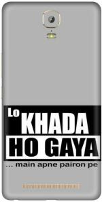 instyler Gionee Marathon M5 Plus Matte Vinyl Quotes Printed Mobile Skin Sticker with Scratch Resistant Lamination