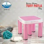 Joyo Better Home Tuff Patla Bathroom Stool Plastic Strong Patla Stool Very Strong Built Attractive Looking Unbreakable & Comfortable (BROWN)(BIG)(PLAIN)