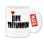 Mug Morning I Love Trivandrum Mug Trivandrum Coffee Mug