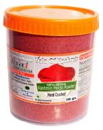 Vale Of Kashmir Kashmiri Chilli Powder 500g, 100% Pure Natural, No Added Colour / Preservatives